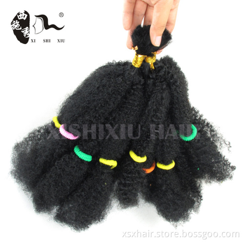Wholesale cheap not 4c afro kinky curly human hair bulk for braiding